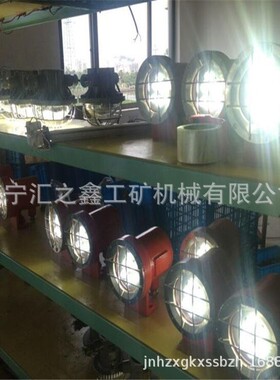 DGY18机车灯 DGY18/36L(A)矿用隔爆型LED机车灯