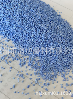 蓝色陶瓷刚玉烧结磨料150微米微晶刚玉砂F60 F70 F80