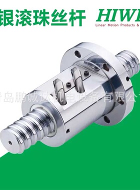高速静音化滚珠轧制螺杆Super S Series 4R15-16K3-FSC-3000-0.05