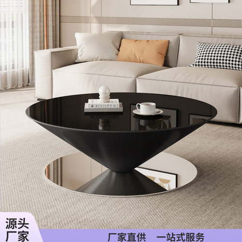 意式极简钢化玻璃悬浮飞碟茶几客厅小户型家用圆锥形岩板茶几组合