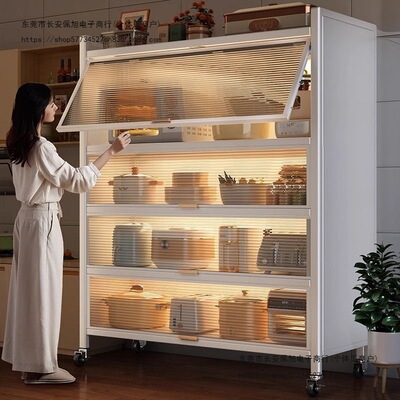 厨房置物架落地多层防尘收纳柜子家用多功能碗柜餐边柜橱柜储物柜