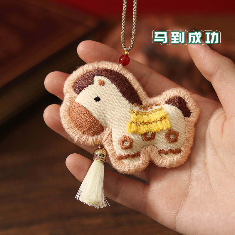 平安福平安符刺绣diy手工自绣缝纫DIY材料套装