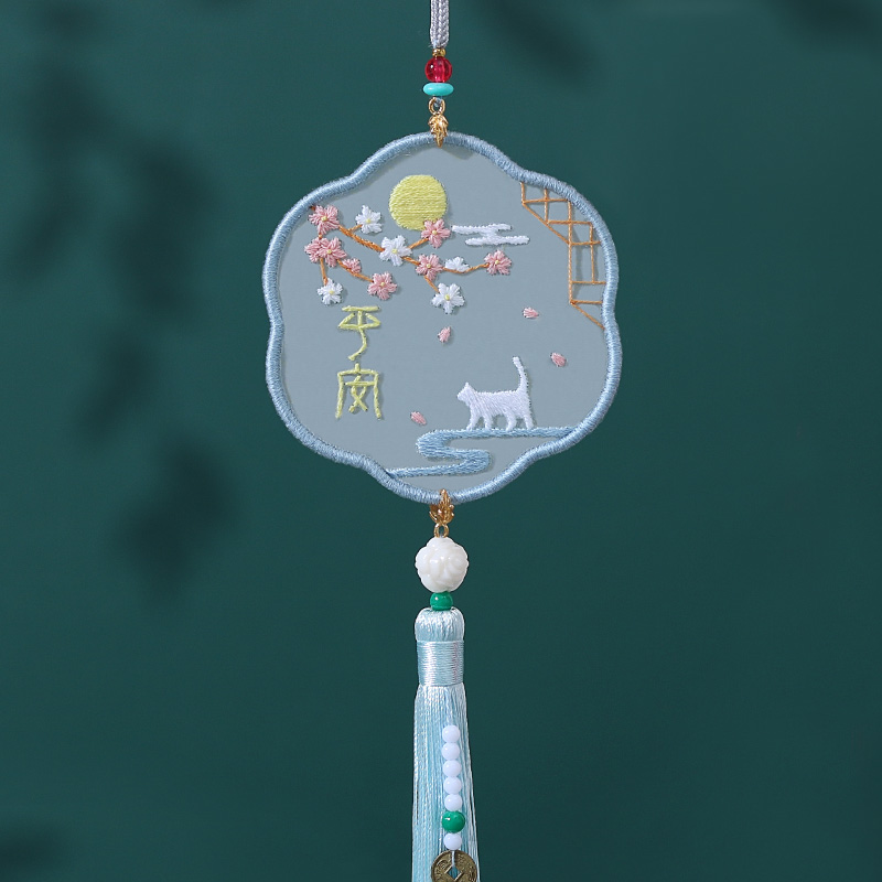 平安符手工刺绣diy材料香包