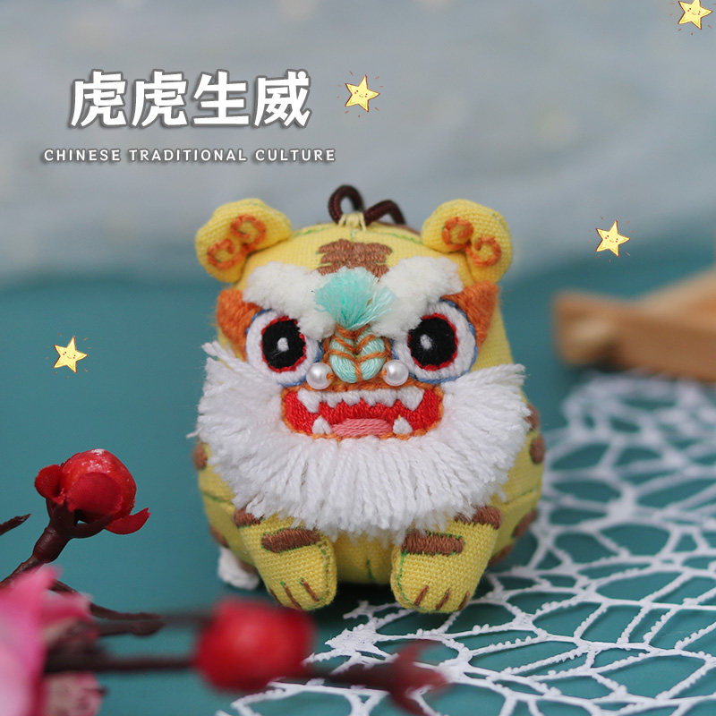 平安福平安符刺绣diy手工自绣材料包绣品中国风车内挂件布艺老虎