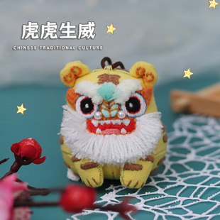 平安福平安符刺绣diy手工自绣材料包绣品中国风车内挂件布艺老虎