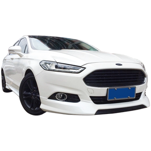 适用于13-16款蒙迪欧改装烤漆小包围件升级外观装饰前唇侧裙后唇