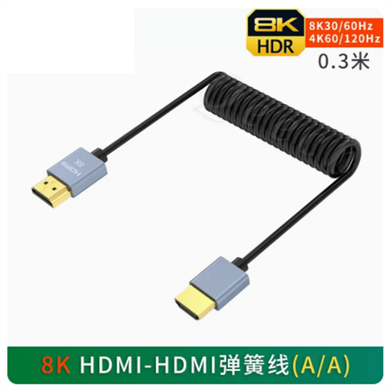 HDMI转Mini HDMI线Micro转接线hdmi弯头90度伸缩弹簧线4K 8K合金头高清线zve10 a6400 A7M4 a7m3相机接监视器
