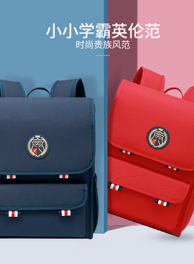 doodoo儿童书包小学生护脊减负男孩女童一二三到六年级轻便背包潮