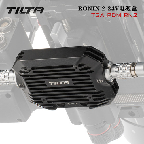 Ronin2电源盒24V电压