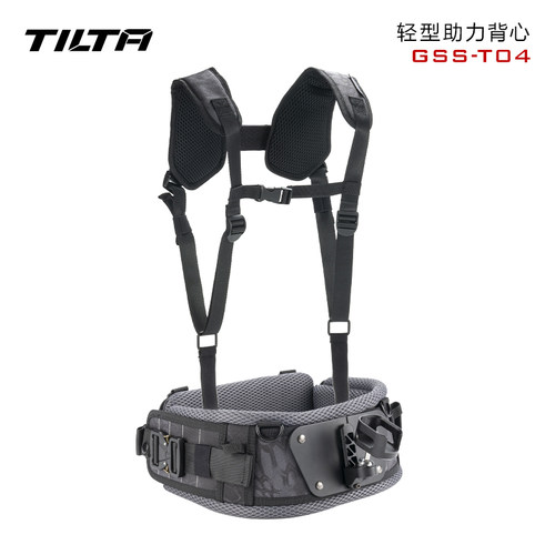 铁头TILTA省力背心双肩环抱设计