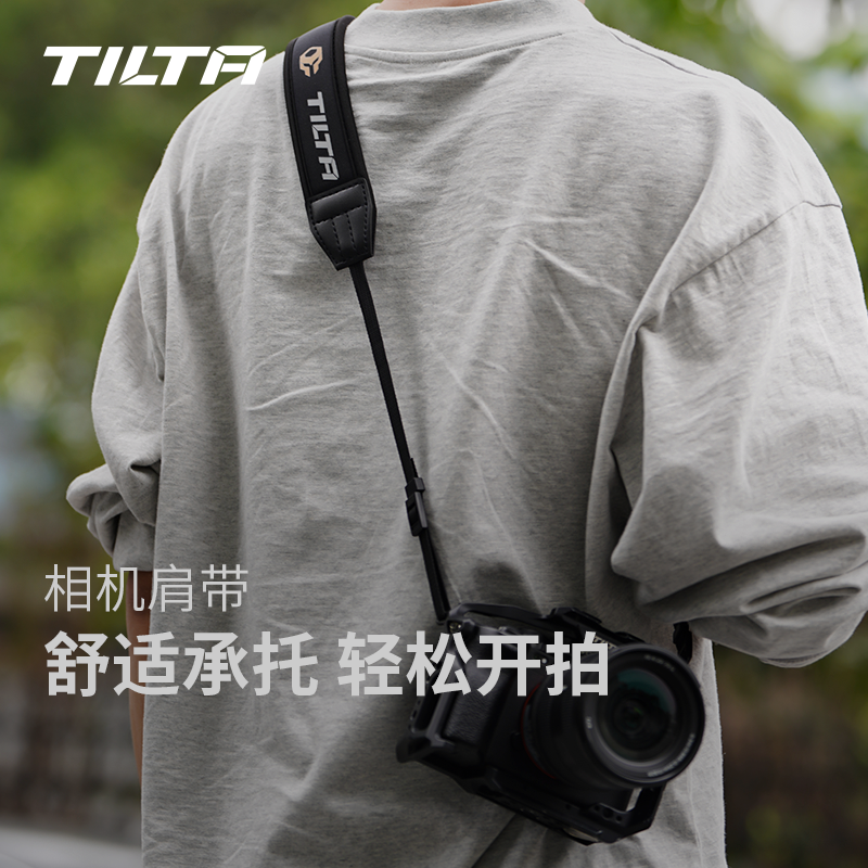 相机通用肩带TILTA防滑微弹