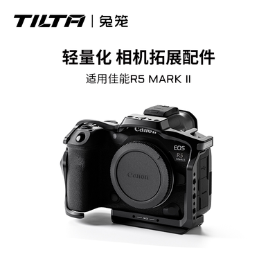 TILTA铁头佳能R5M2兔笼
