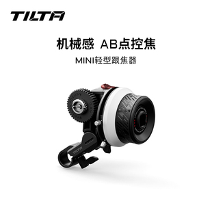 MINI轻型跟焦器2单反微单摄影机 TILTA铁头 调焦变焦配件 手动跟焦轮