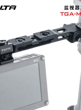 TILTA铁头监视器支架RS4适用大疆DJI RS2/RSC2/RS3如影RS3/4pro/RS5拍摄套件