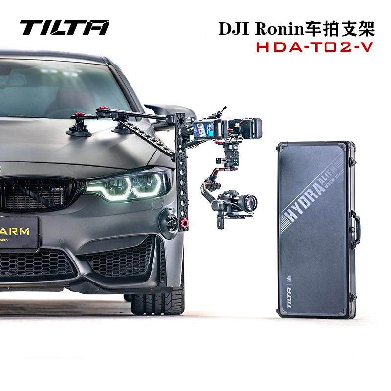 TILTA铁头车拍支架如影S车载减震拍摄系统 DJI大疆RS2/RS3pro-封面