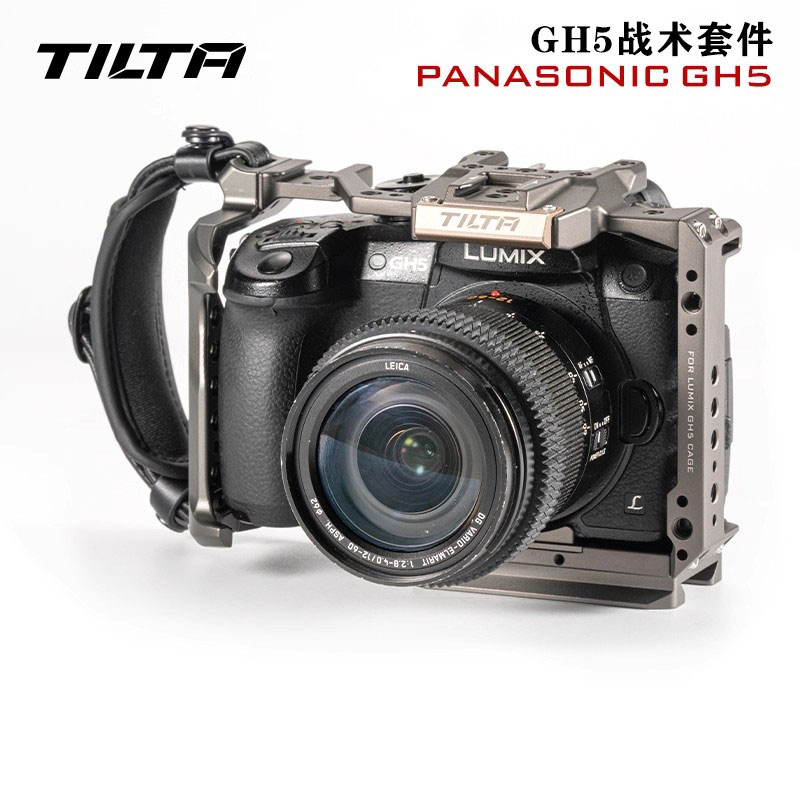 TILTA铁头适用于松下GH5选配件-全笼上手提侧手柄镜头支撑线夹快装板