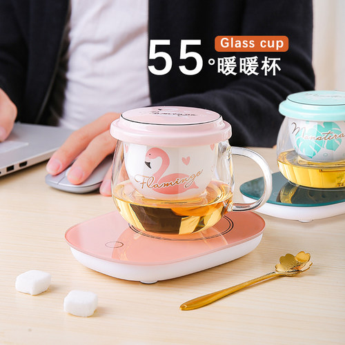 情侣55度恒温ins风办公室暖暖杯