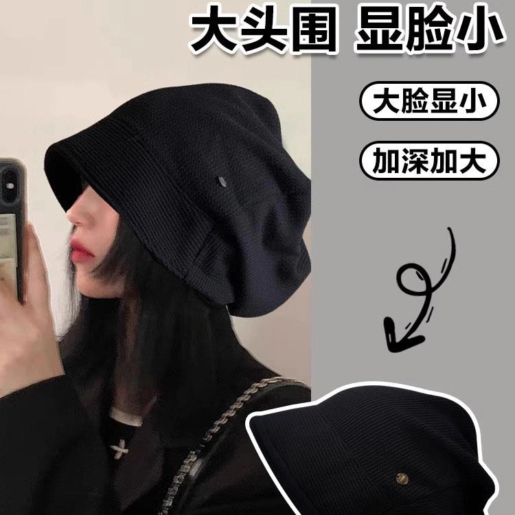 2025秋冬62cm加深堆堆帽大头围女大圆脸男秋冬针织月子帽毛线冷帽,服饰配件/皮带/帽子/围巾,帽子,淘宝优惠券,粉丝福利购,淘宝优惠卷
