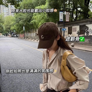 版型chao棒！闭眼入高级感棒球帽子女大头围显脸小字母磨毛鸭舌帽