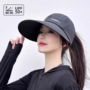 可扎高马尾防晒帽女大帽檐显脸小鸭舌帽速干遮阳骑车半空顶太阳帽