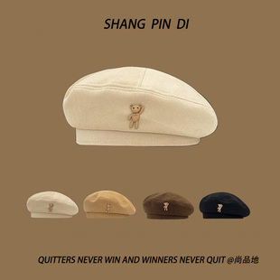 可爱小熊贝雷帽冬天咖啡色毛呢画家帽子日系文艺复古蓓蕾帽女生潮