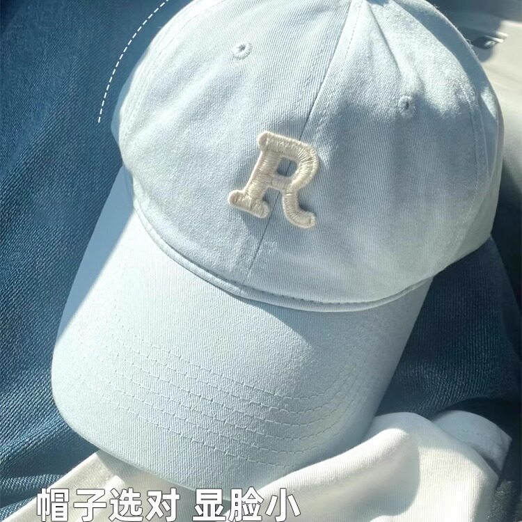2025韩版高品质R字母奶蓝色深顶百搭棒球帽女夏季遮阳鸭舌帽软顶