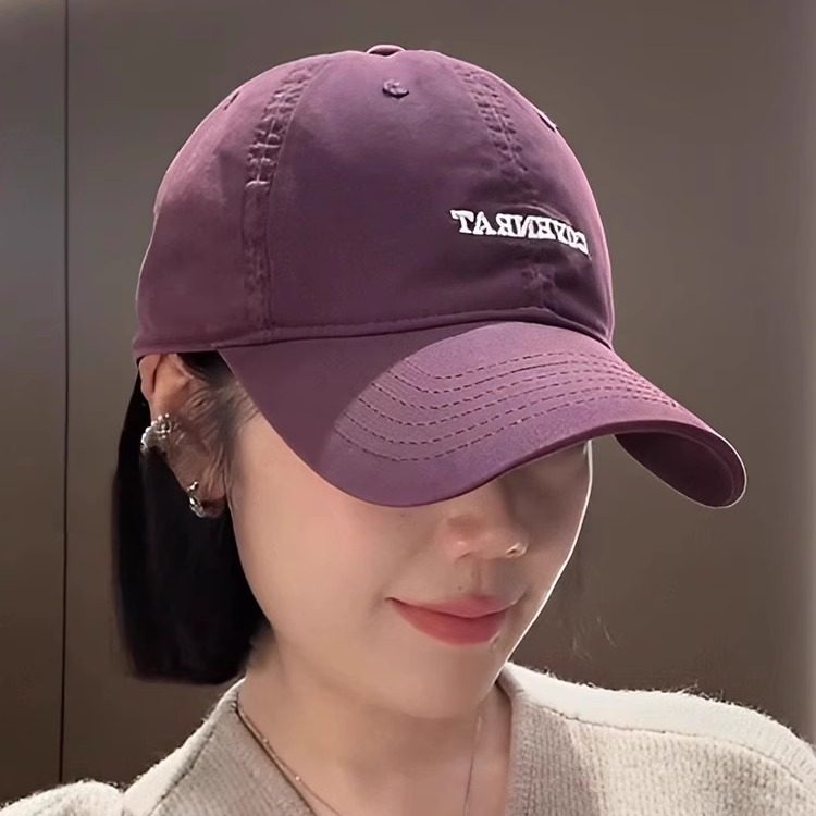新款酱紫色简约百搭鸭舌帽夏季加大加深显脸小字母刺绣棒球帽子女,服饰配件/皮带/帽子/围巾,帽子,淘宝优惠券,粉丝福利购,淘宝优惠卷