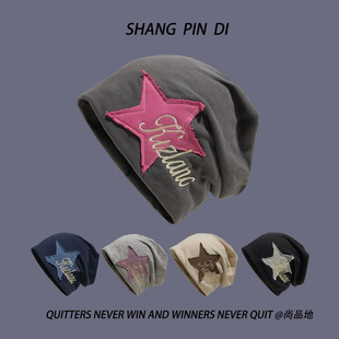 纯棉百搭美式学院风堆堆帽女秋冬小众潮ins星星包头帽护耳月子帽