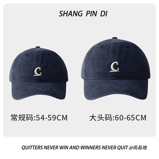 大头帽子女加深大脸显脸小宽帽檐韩版鸭舌帽适合方圆脸的棒球帽男