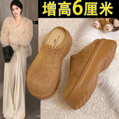 春季 一脚蹬丑萌博0127z 女外穿2026新款 厚底增高勃肯鞋 包头半拖鞋