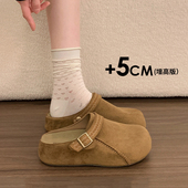 春季 一脚蹬内增高厚底乐福0127z 女外穿2026新款 勃肯鞋 包头半拖鞋