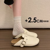 春季 平底防滑0127z 外穿一脚蹬懒人鞋 厚底勃肯鞋 女2026包头半拖鞋