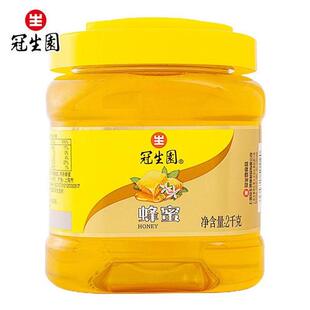 灌装 蜂蜜4斤灌装 2kg天然蜂蜜百花洋槐蜜正品 上海冠生园蜂蜜新品 蜜