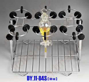 不锈钢可升降分液漏斗架 漏斗架不锈钢 60ML125ML 250ML500ML1000