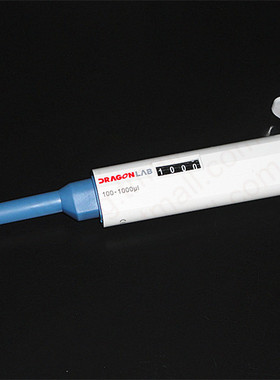 大龙dragonlab手动单道可调移液器/TopPette加样枪/移液枪