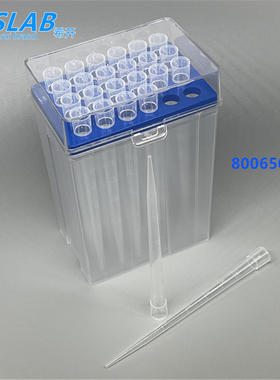 点睿CKSLAB希开800650RS  盒装吸头5ml  带刻度 24支/盒  适配艾本德 大龙 175mm