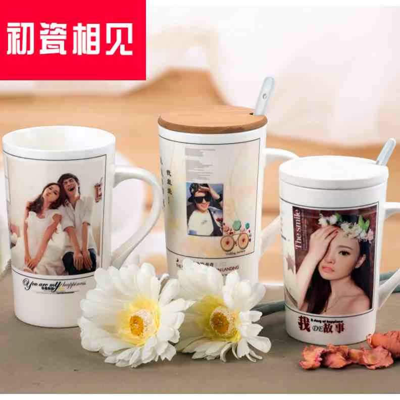 初瓷相见创意杯子定做印照片陶瓷马克杯订制个性咖啡水杯订做情侣