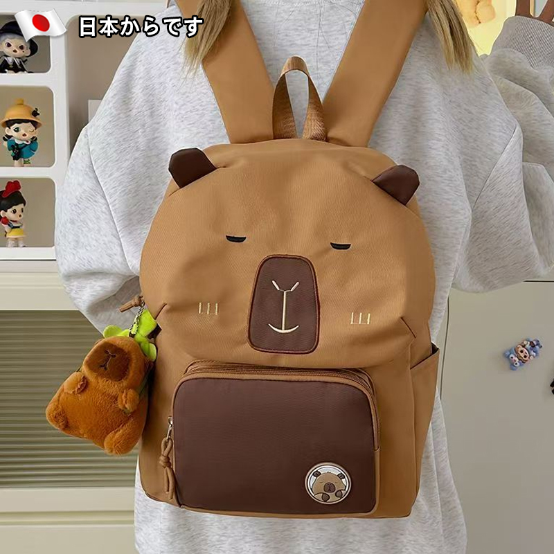 书包女小学生卡皮巴拉水豚背包
