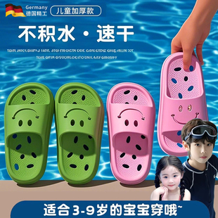 儿童浴室防滑拖鞋漏水镂空男童女童宝宝小孩夏季速干洗澡专用凉拖