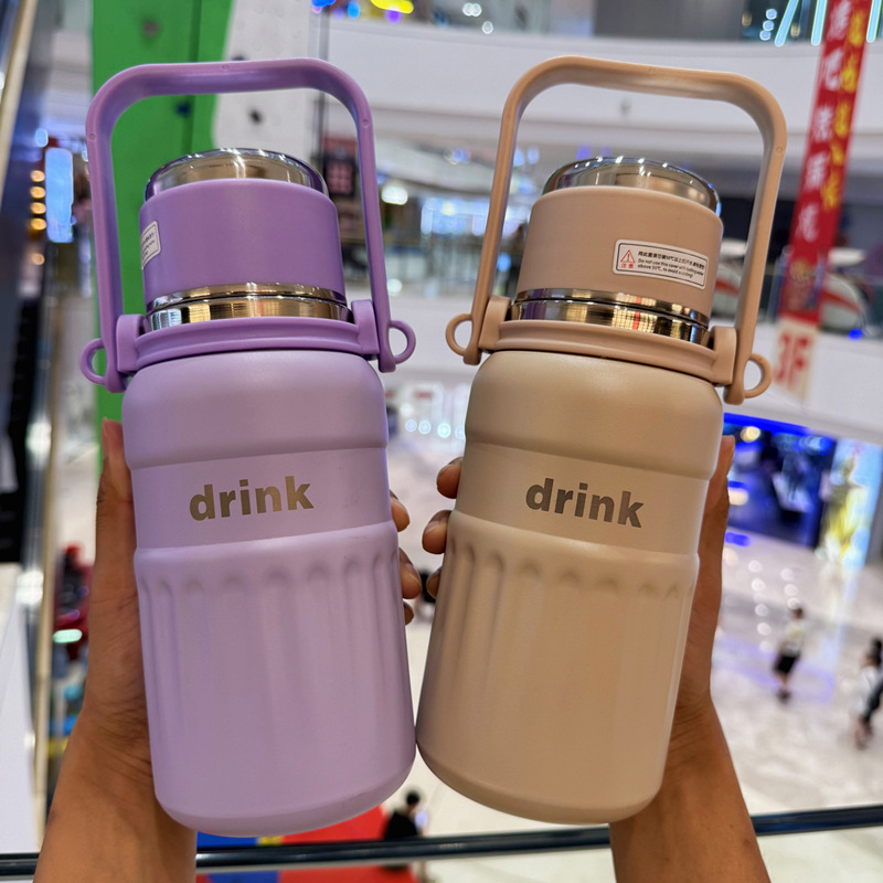 【超火爆款】大容量便携保温水壶