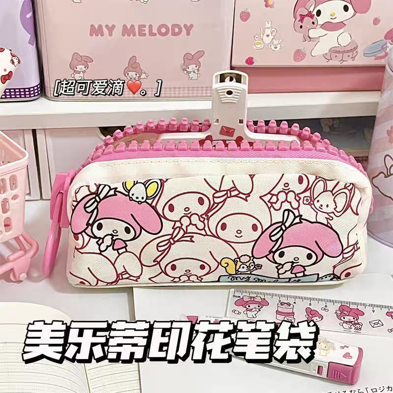 三丽鸥笔袋美乐蒂印花笔盒大容量
