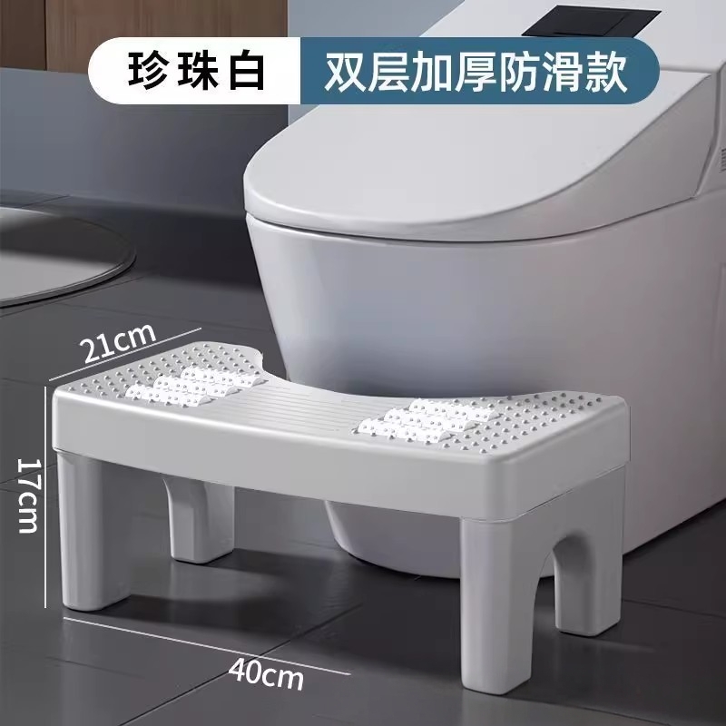 【热销】折叠厕所凳如厕搁脚凳子