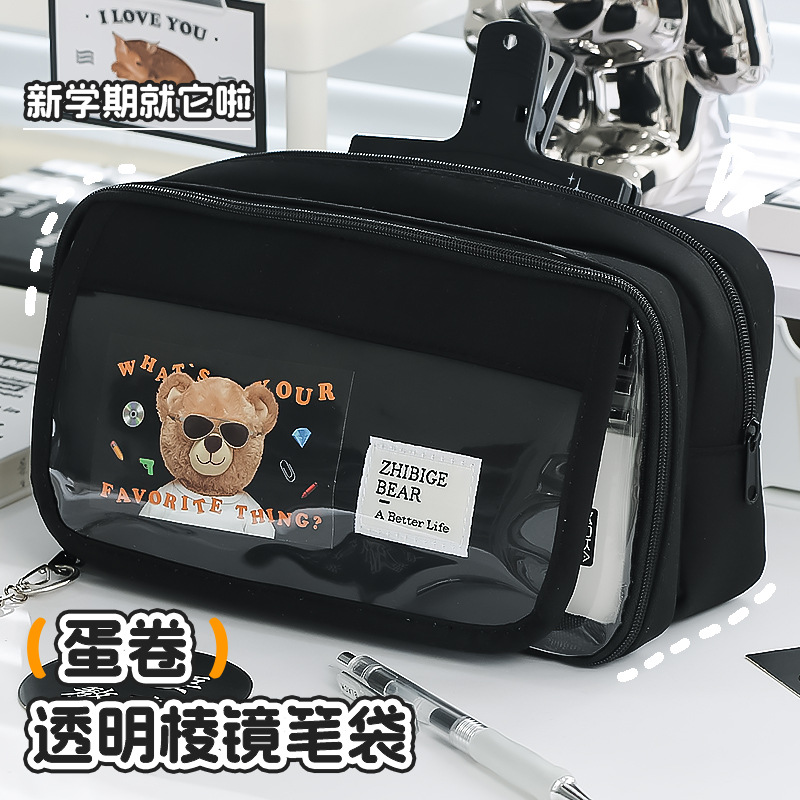 多层可拆卸透明痛包笔袋女文具盒