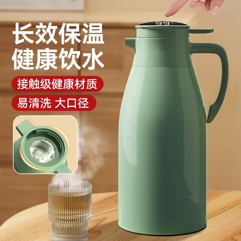 【热销】保温水壶大容量2L