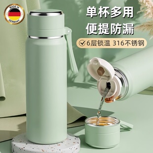 初高中学生大容量保温杯男女上学专用水壶便携防漏水杯子双饮新款