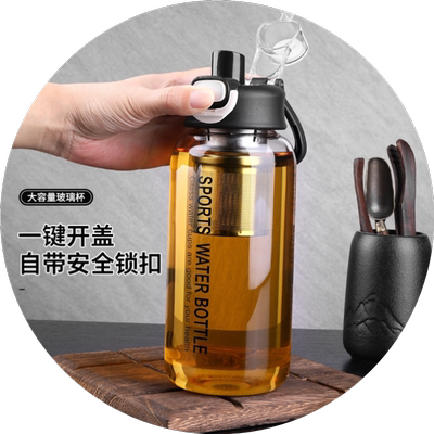 日本冷萃壶大容量玻璃便携外带