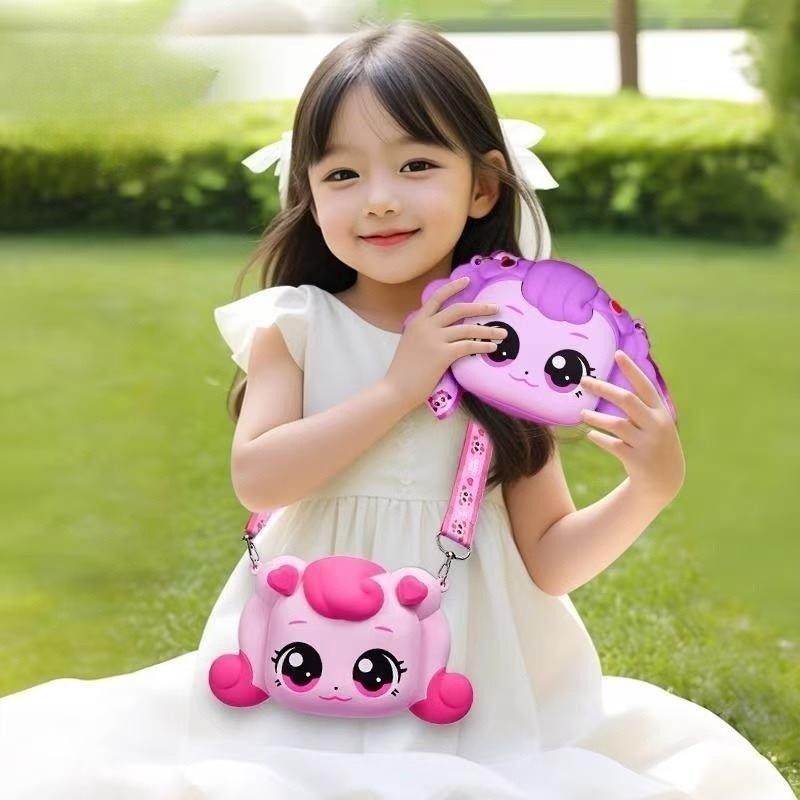 奇妙萌可儿童斜挎包女童小包爱