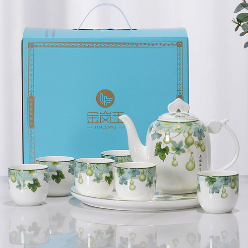 金岚玉骨瓷水具套装乔迁送礼
