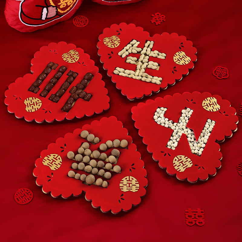 早生贵子模具提篮结婚果盘干果组合订婚婚礼摆台摆件婚庆用品大全,节庆用品/礼品,创意礼盒/礼品套组,淘宝优惠券,粉丝福利购,淘宝优惠卷