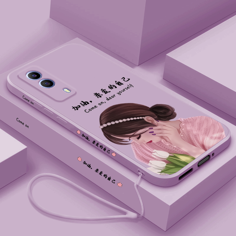 vivoY53S手机壳新款y51S加油亲爱的自己女高级感直边液态硅胶vivo全包镜头防摔Y52S手机套超薄创意青春男外壳